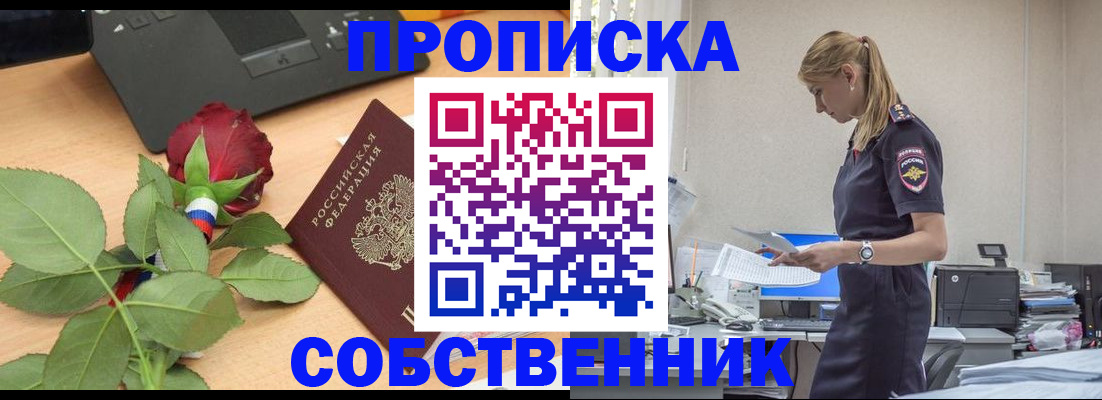 форма 3 в Карабаше