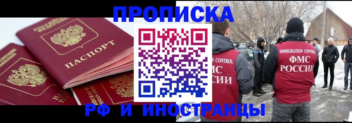 форма 3 в Карабаше